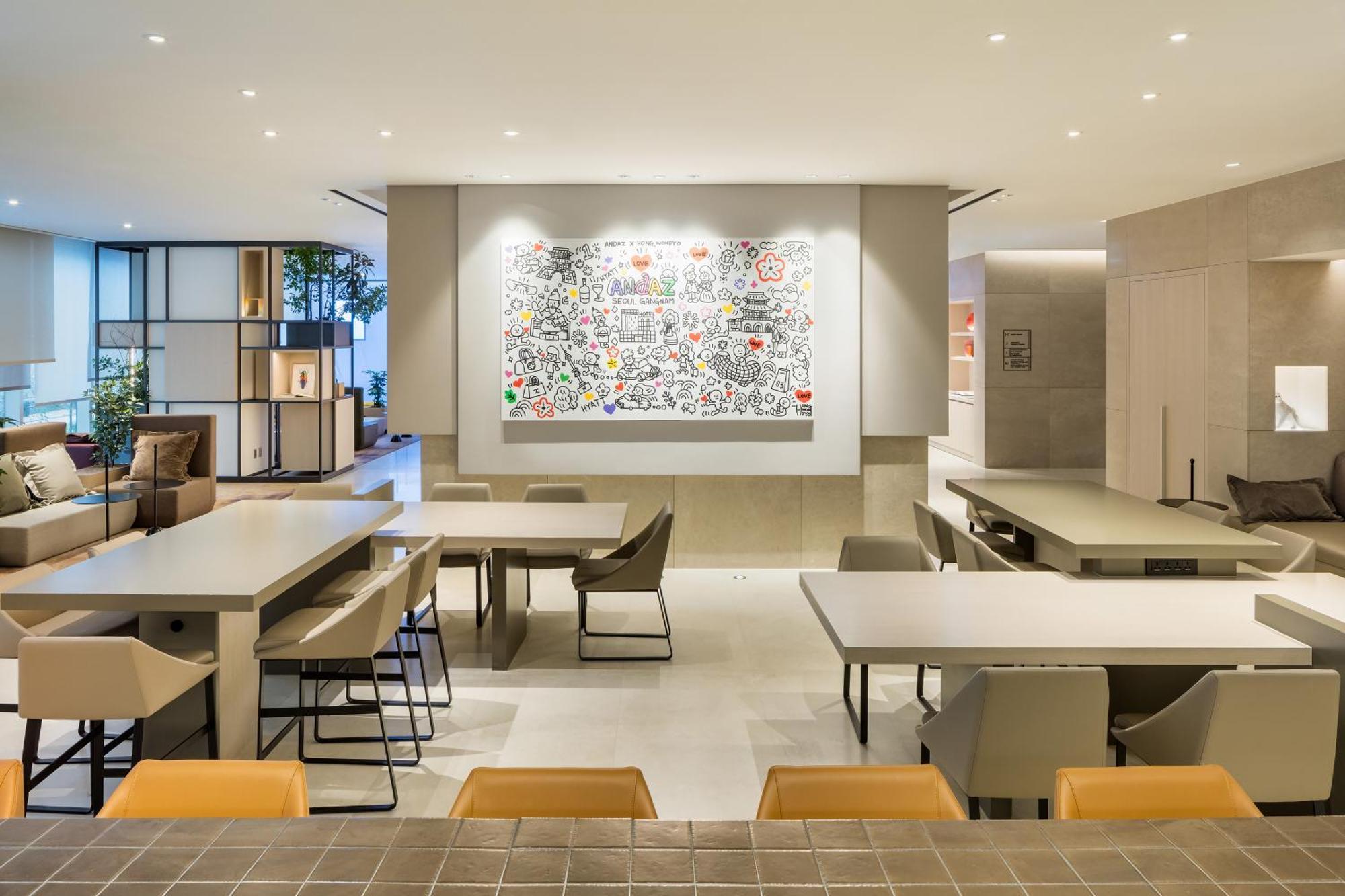 Andaz Gangnam, By Hyatt Hotel 5*